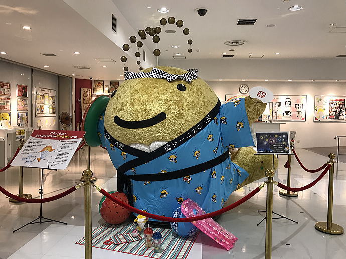 速報ナビ 宝くじ当選番号案内