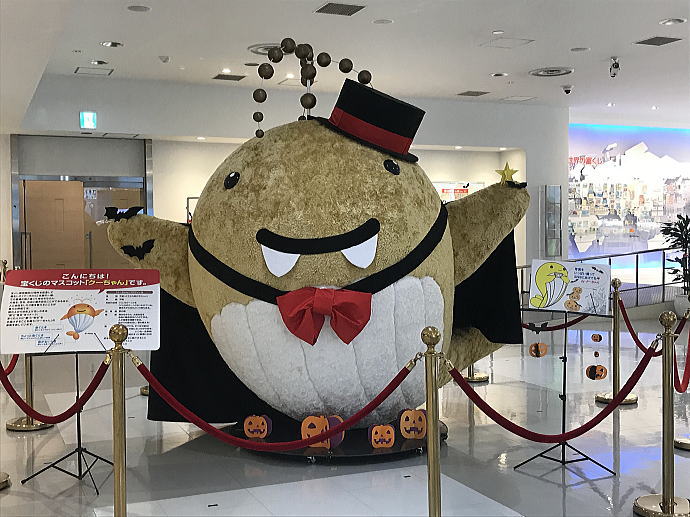 速報ナビ 宝くじ当選番号案内