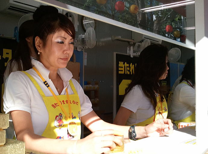 速報ナビ 宝くじ当選番号案内