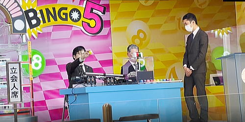 ロト7当選番号速報 最新回抽選結果 ロト7キャリーオーバー 最高額