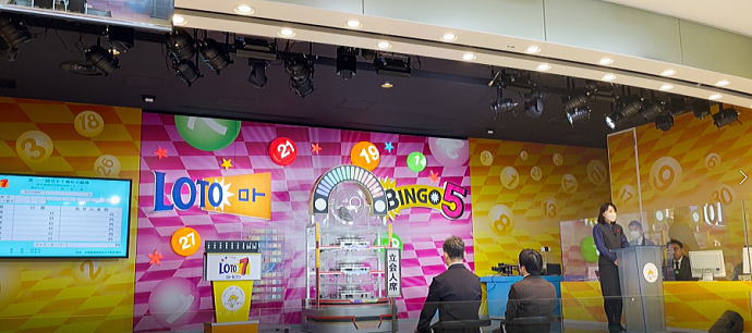 ロト7当選番号速報 最新回抽選結果 第648回