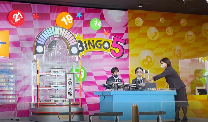 ロト7当選番号速報 最新回抽選結果 第647回