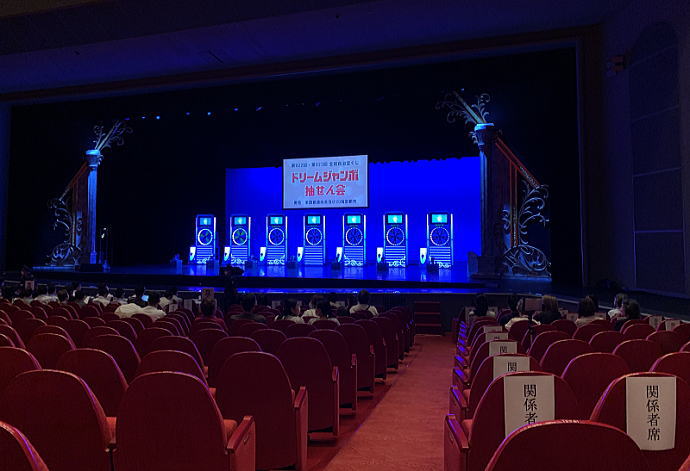 ドリームジャンボ宝くじ2026(第1104回全国自治宝くじ)当選番号結果発表